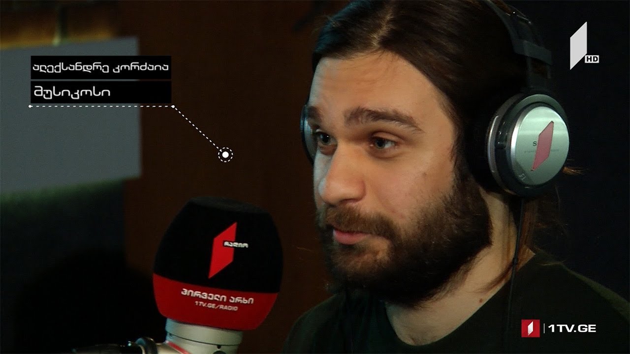 მუსიკის 12 მოციქული - კლასიკიდან კლასიკამდე