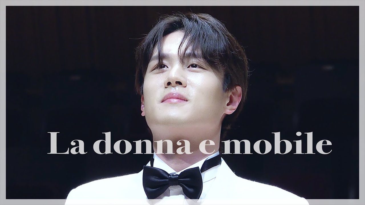 [4K] 210411 La donna e mobile (여자의 마음) - 테너 김민석(Tenor Minseok Kim) / 오페라스타