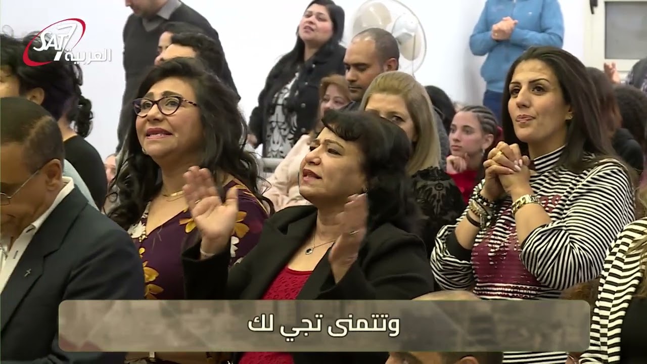 ترنيمة ناس كتير علي اسمك | ماهر فايز - العبادة على الجبل