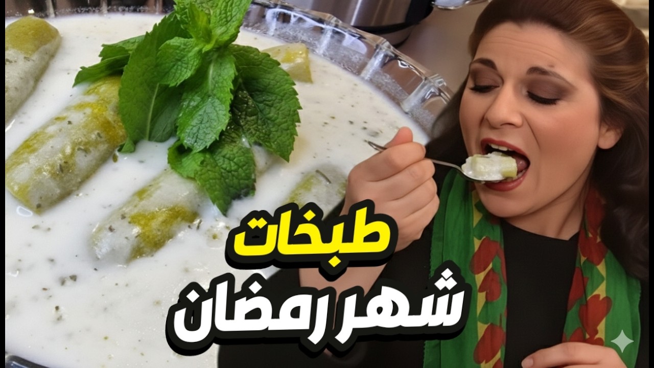 الكوسا كانت للجيران… بس الطريق مرّ من عند أم محمود!