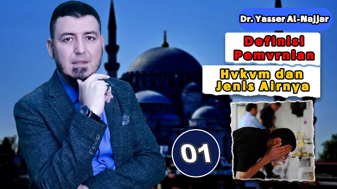 Pengertian air suci, hukumnya, dan jenis-jenis air