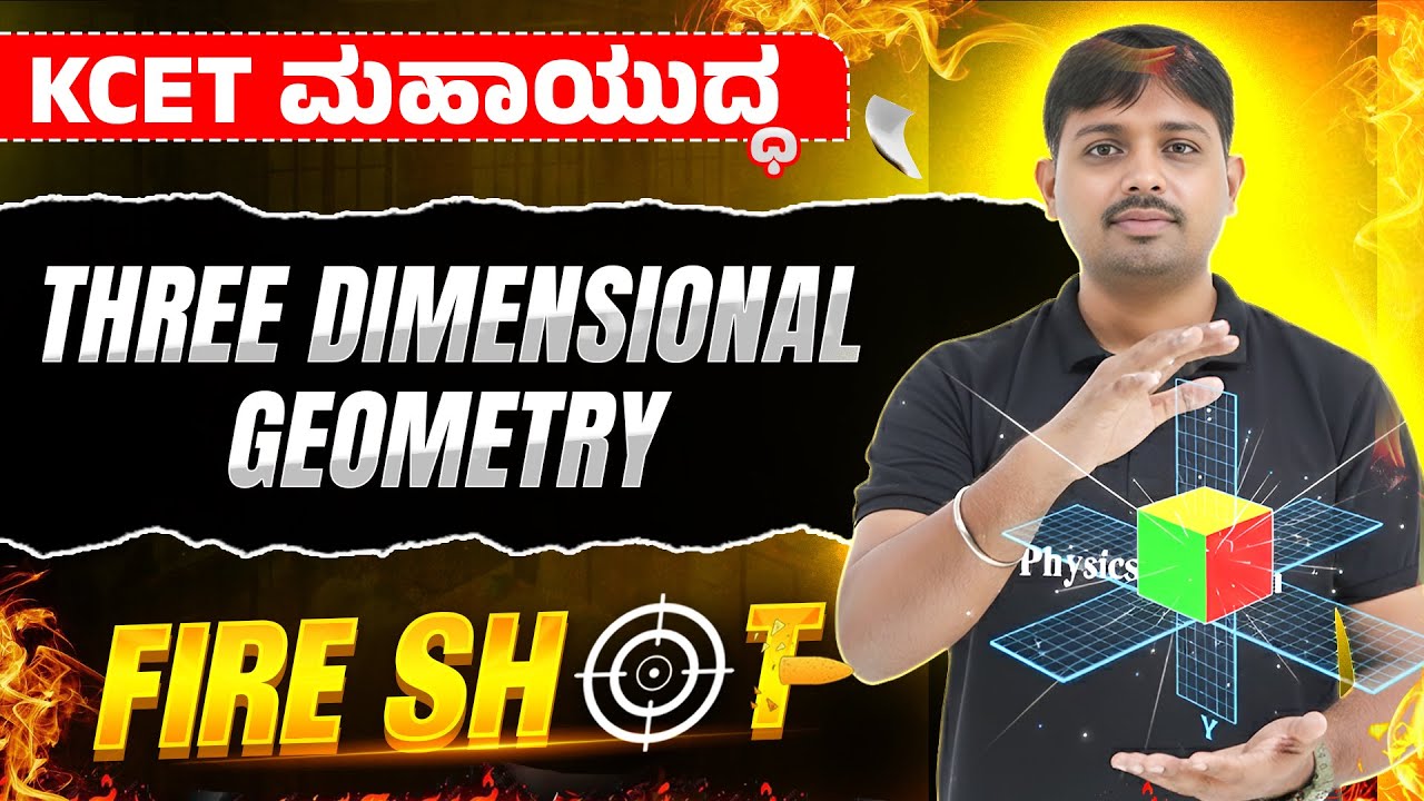 Complete Three Dimensional Geometry in One Shot💥 | Maths | KCET Tricks + Most Expected MCQs!