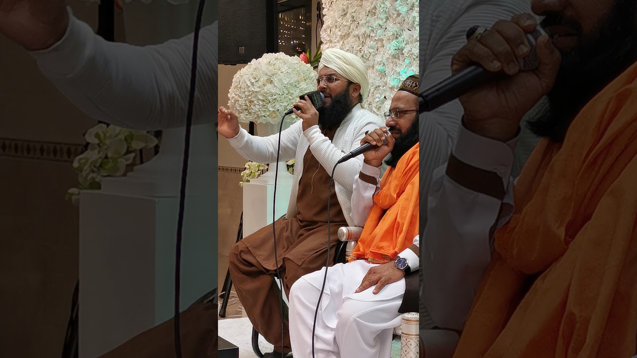 Amazing style Milad manaya kar by Sajid Qadri Holland Masdjid Taqwa Amsterdam  sound by Zubair Sound