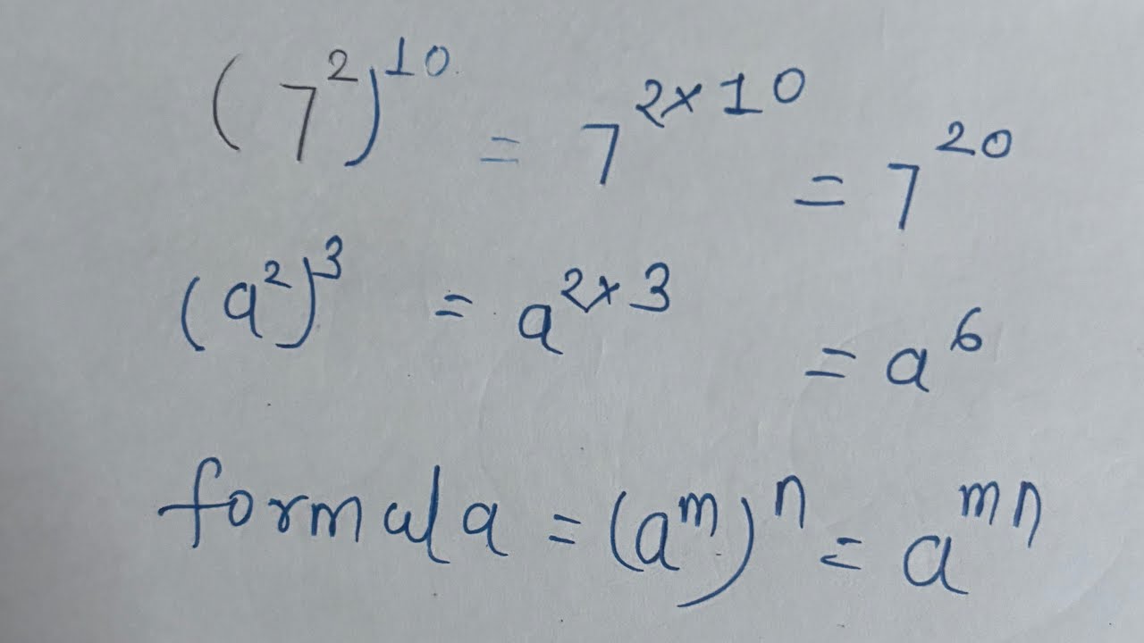 7²)¹⁰ & (a²)³ Solve in Easy Way | Power of Power Rule | Class 7 Maths