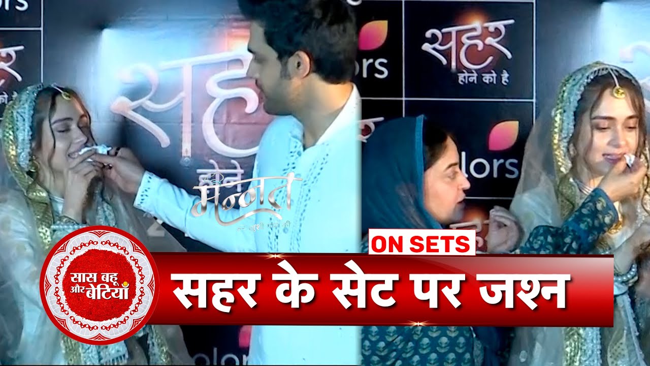 Seher Hone Ko Hai 50 Episodes: Parth Samthaan & Rishita Kotahri&rsquo;s Emotional Moment | SBB