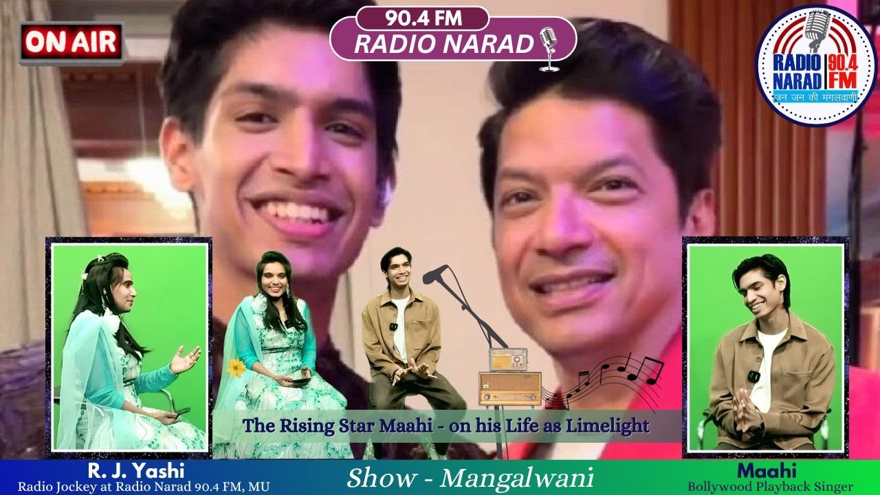 The Rising Star - Maahi (Son of Singer Shaan) on his life as Limelight