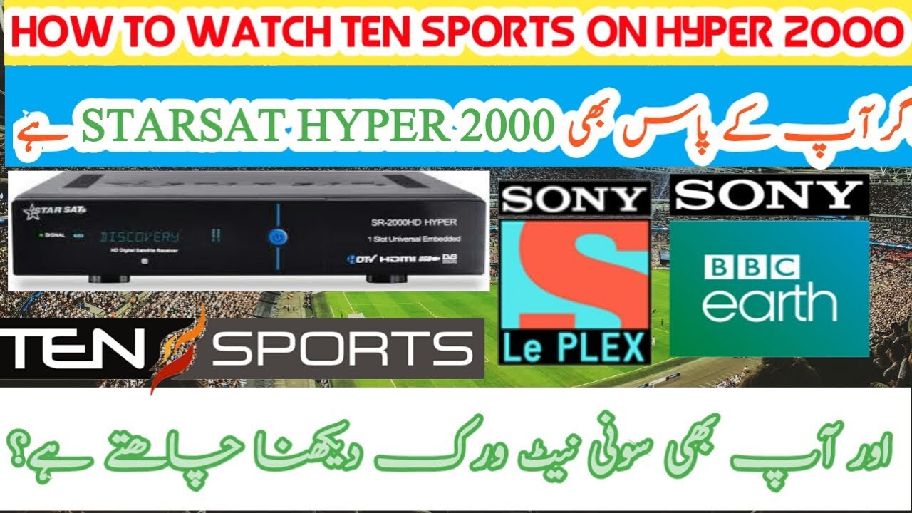 STAR SAT SR-2000 HD HYPER RECEIVER SERIAL NUMBER 13, 14, 15 POWERVU KEY SOFTWARE | Creative Ali
