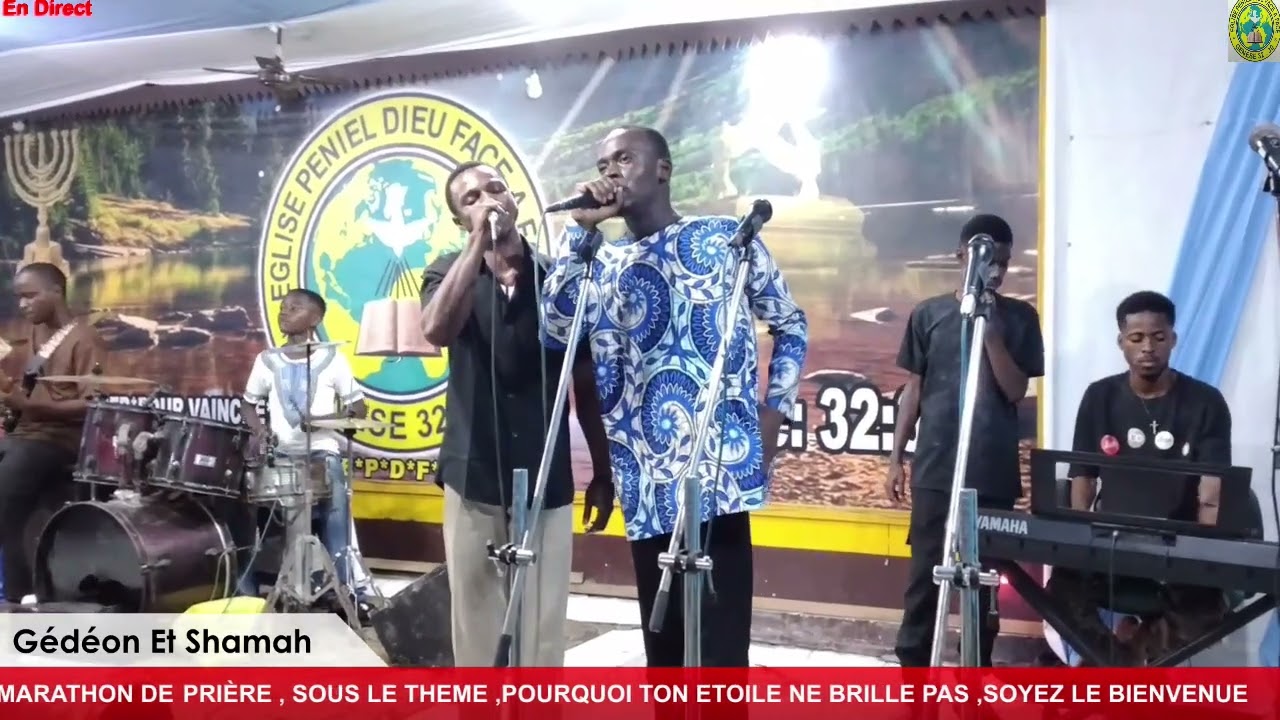 AMBIANCE PENIEL GÉDÉON ET SHAMAH