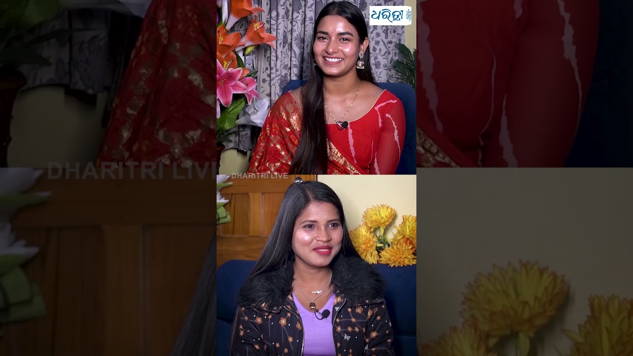 ପୁଅଙ୍କ ଠାରୁ ଝିଅ ନେବେ ଯୌତୁକ