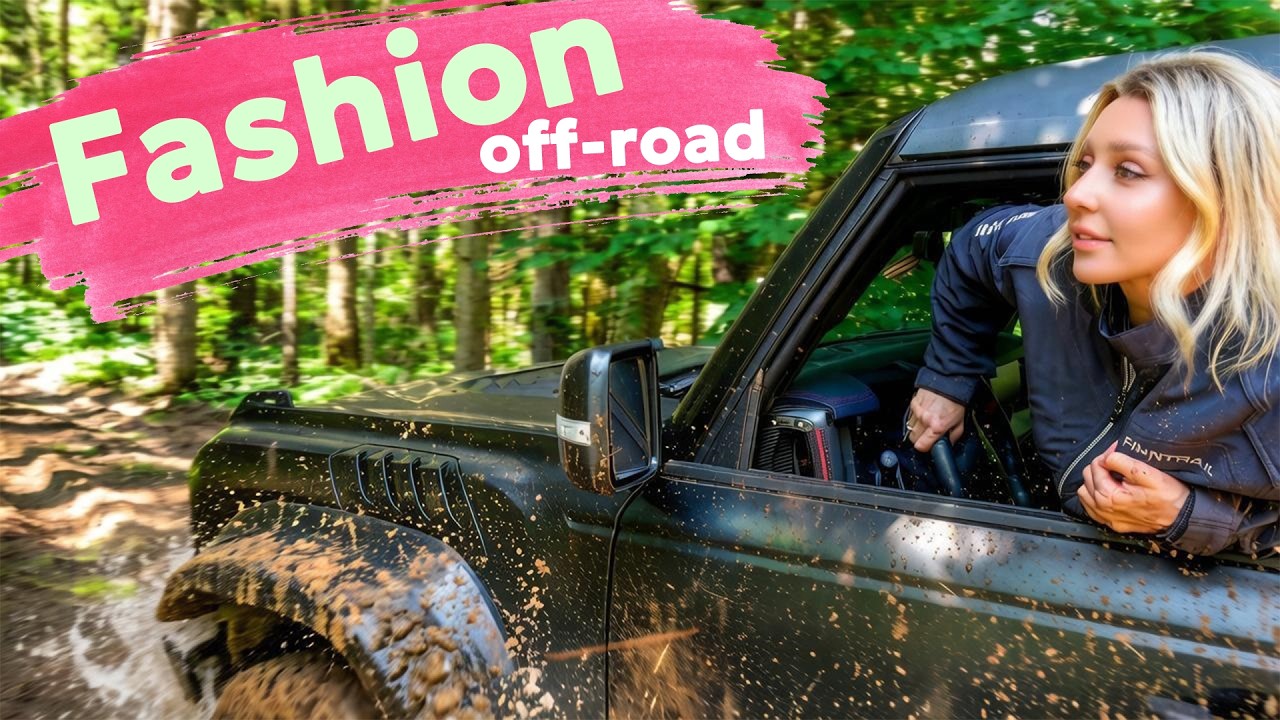 БЛОНДИНКИ РВУТ СТЕРИОТИПЫ И БЕЗДОРОЖЬЕ! Модная Off-road битва по-Московски!
