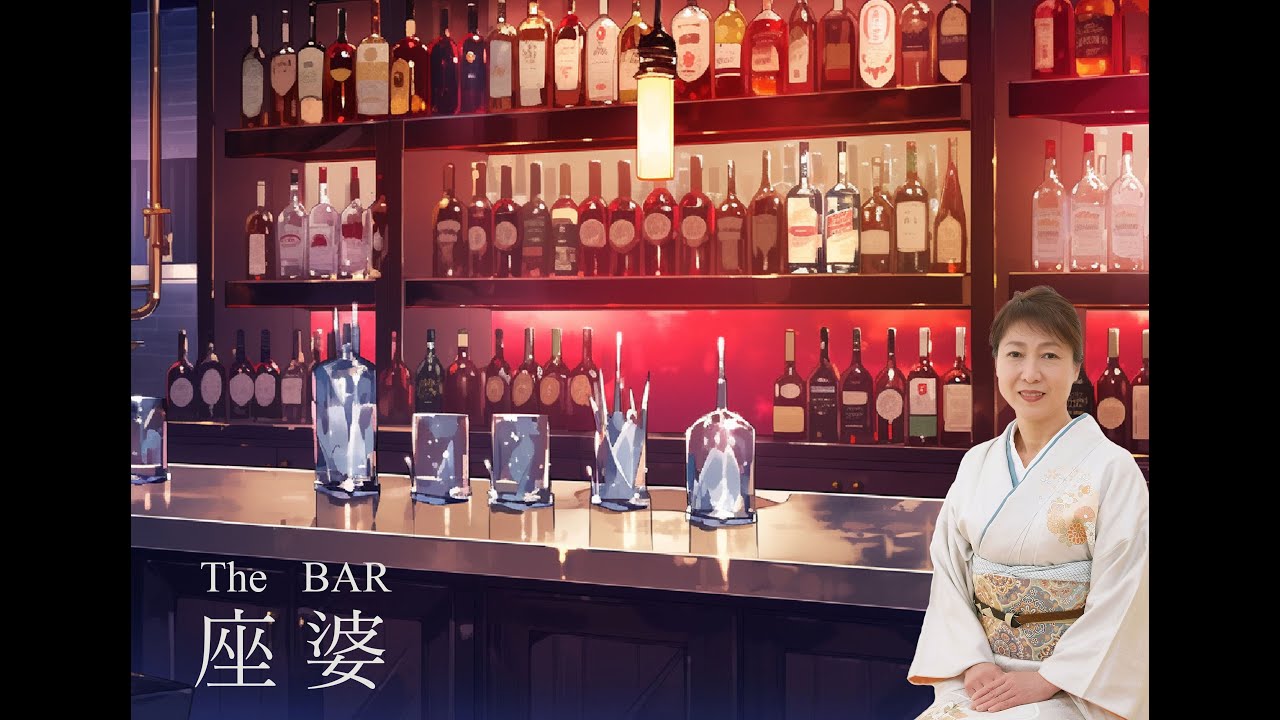 20260109座婆オープン