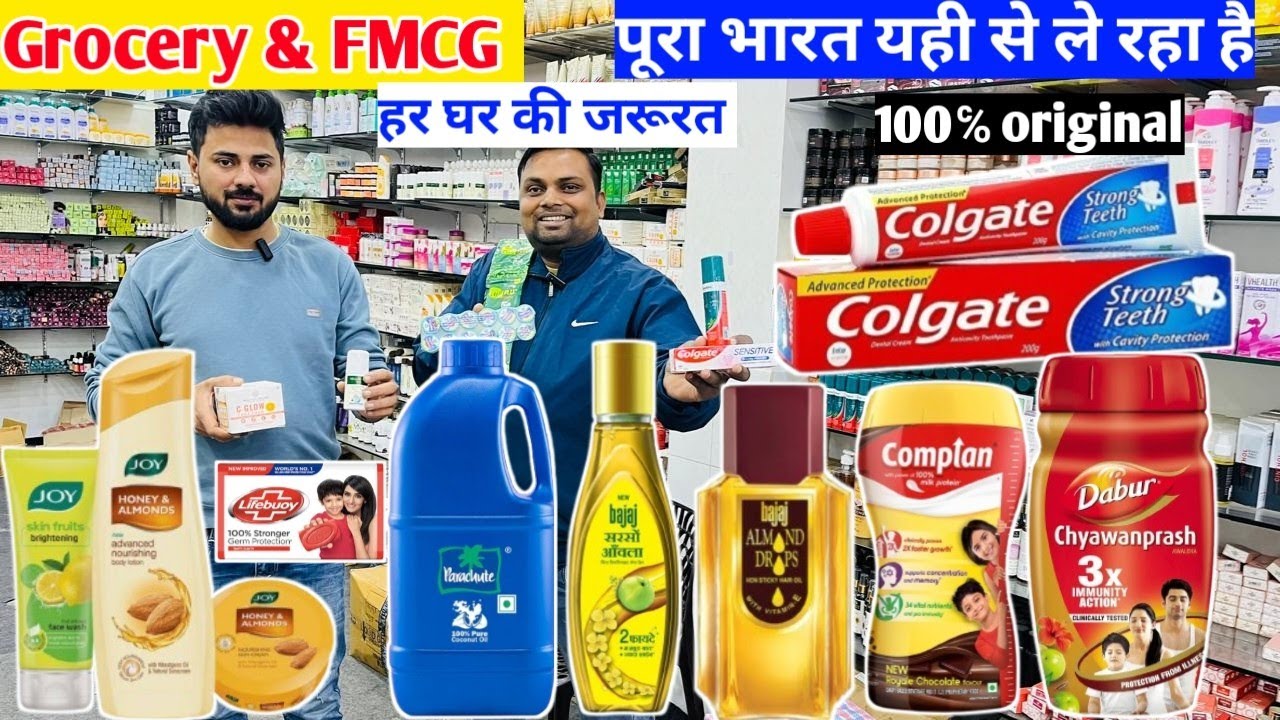 FMCG & Grocery product FMCG supermarket open without Franchise Frees✅🔥FMCG product