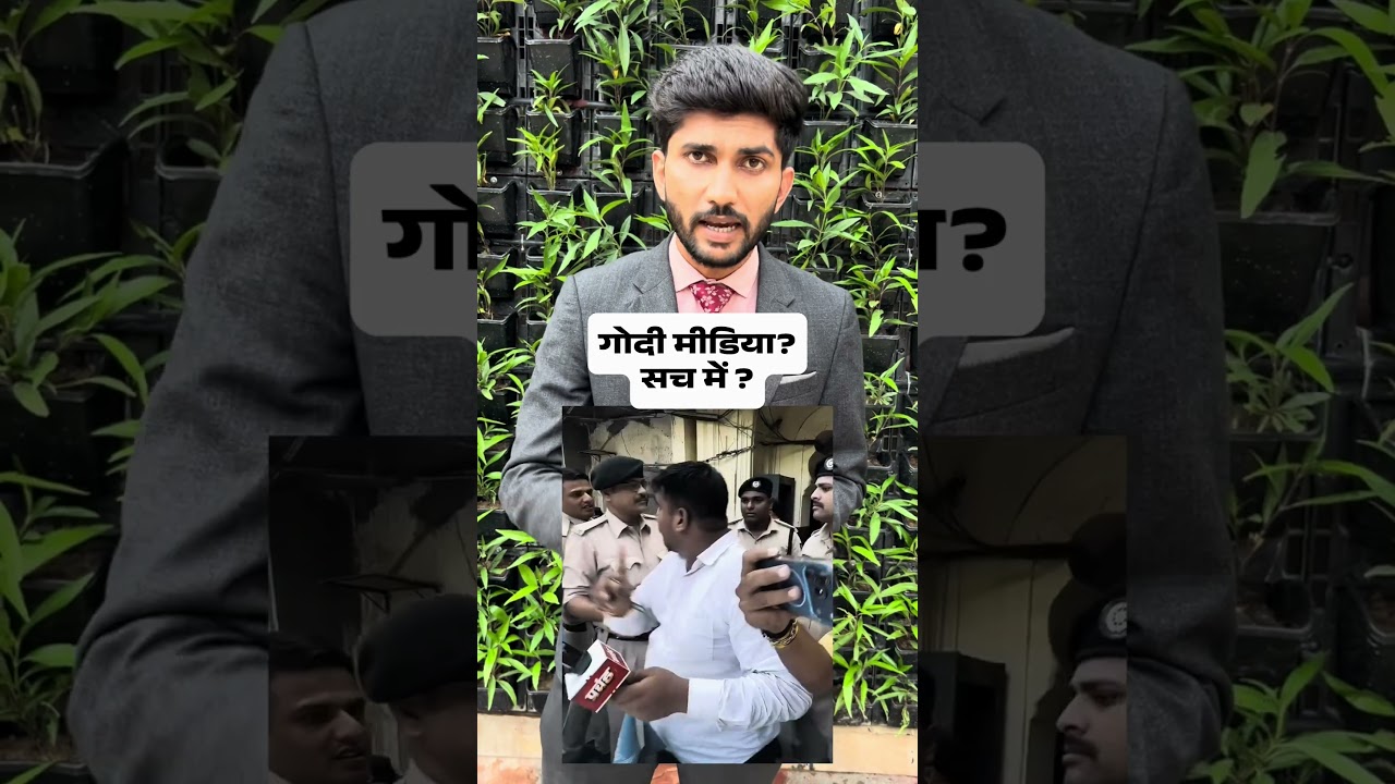 सूरत में &lsquo;घोस्ट डिमोलिशन&rsquo; का रहस्य: 100 घरों पर चला बुलडोजर #shortsfeed