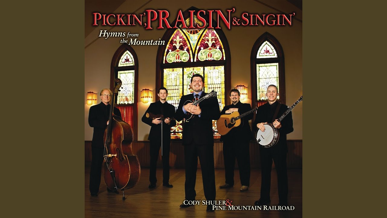 This World Is Not My Home