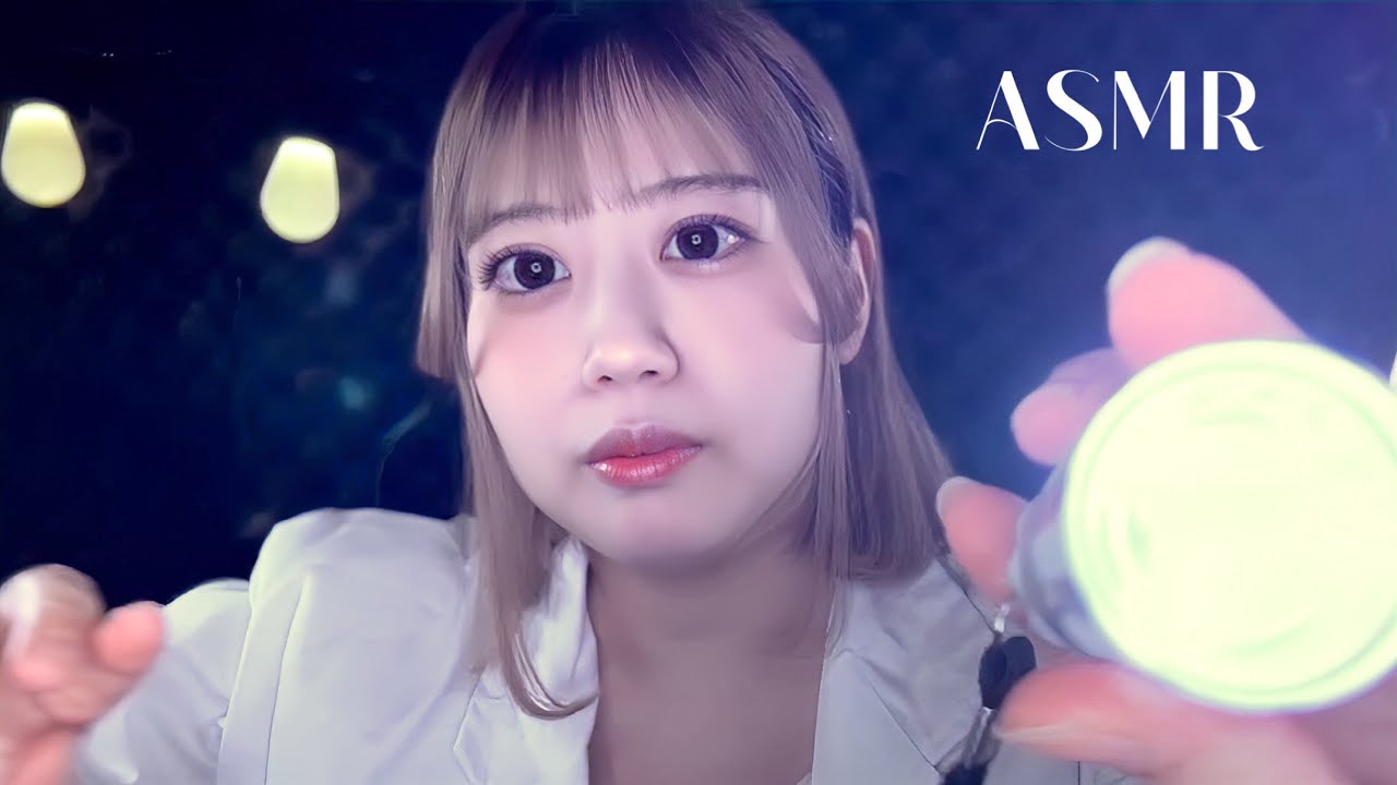 【ASMR】眼科でリラックスする視力・反射チェック｜眠くなる定期検査
