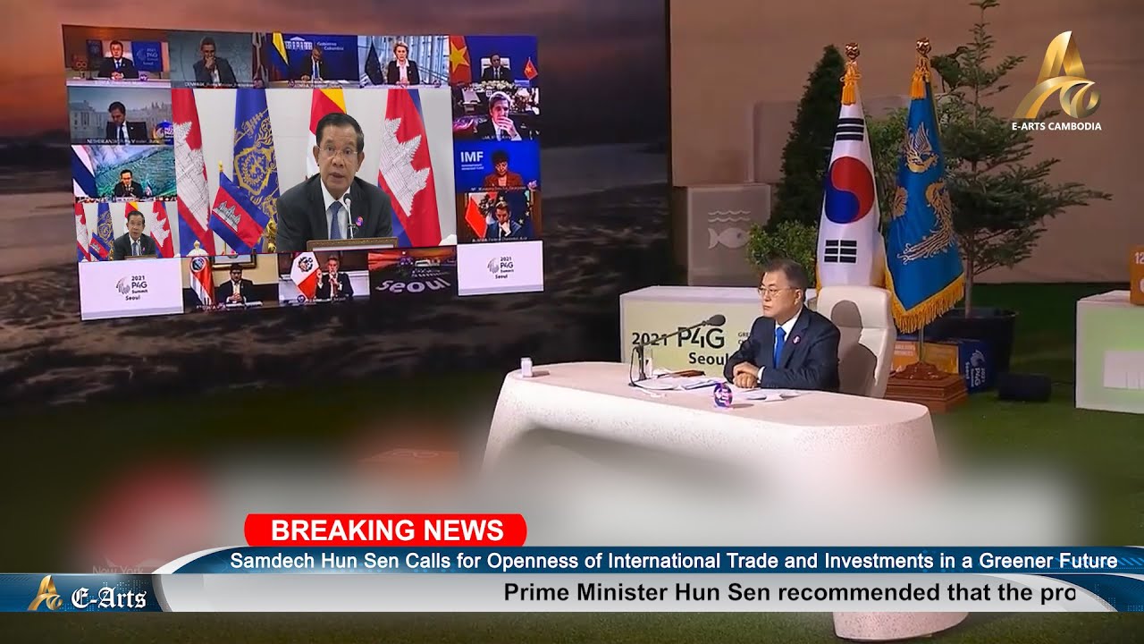 Samdech Hun Sen Calls for Openness of International Trade and Investments in a Greener Future