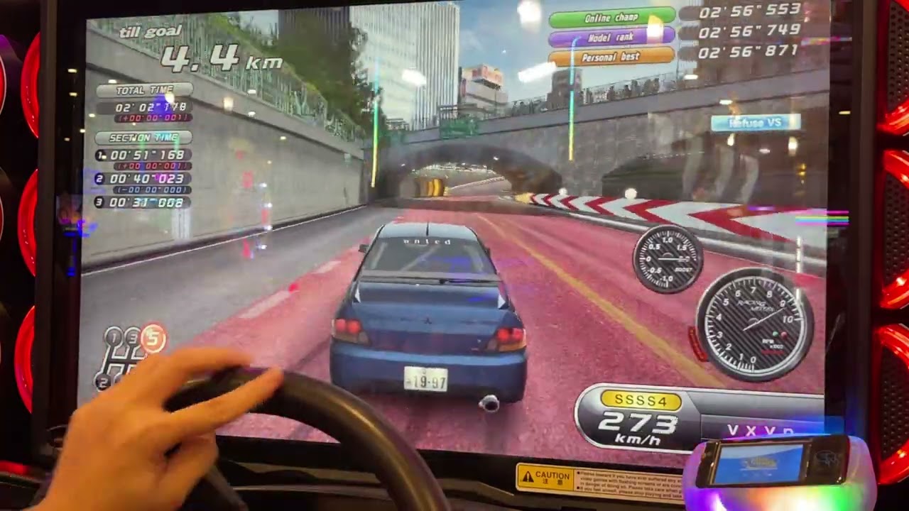 【WMMT6RR】C1 Inward TA Evo IX 2'56