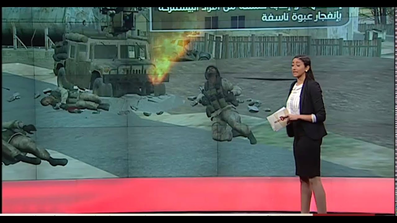000 x264 001رنا هويدي قناة البغدادية