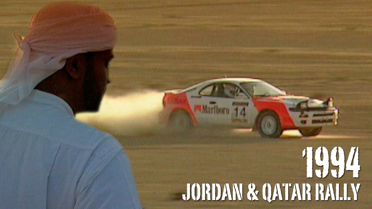 Middle East Rally Championship 1994 | Jordan and Qatar Rally