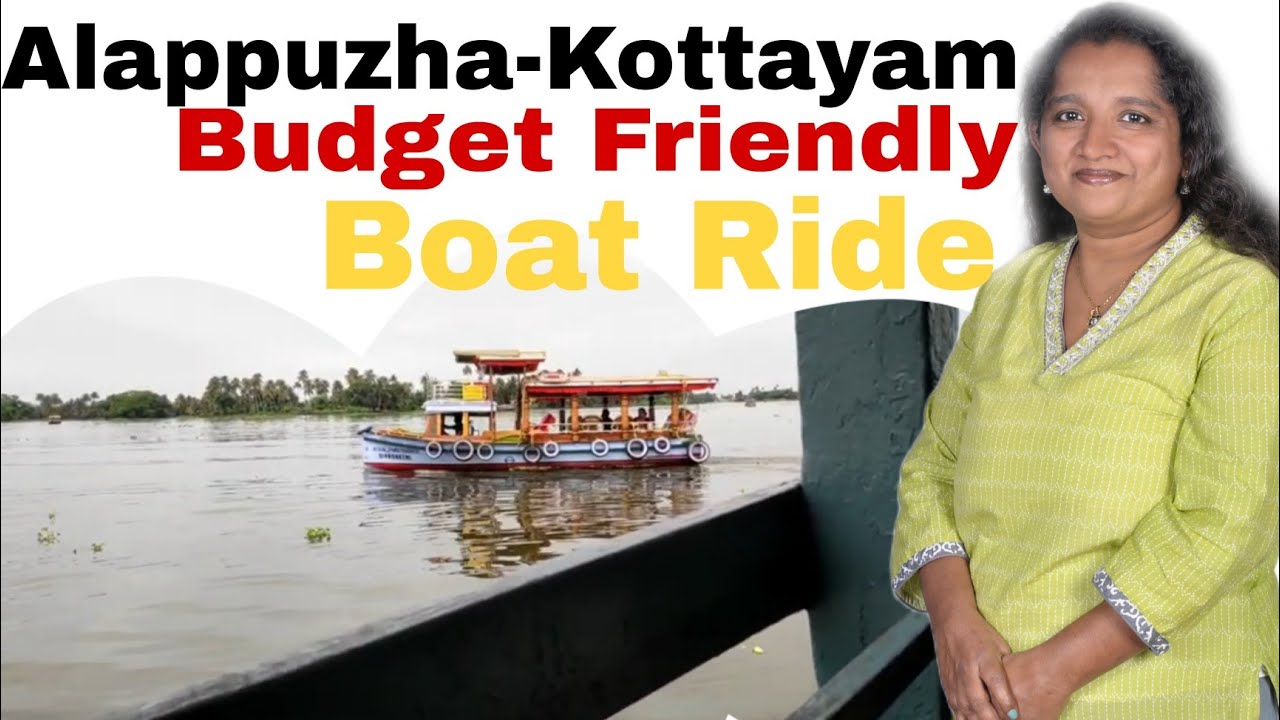 Alappuzha Kottayam budget friendly boat ride | Beach| Boat Jetty | Countryside| Kerala Trip Part III