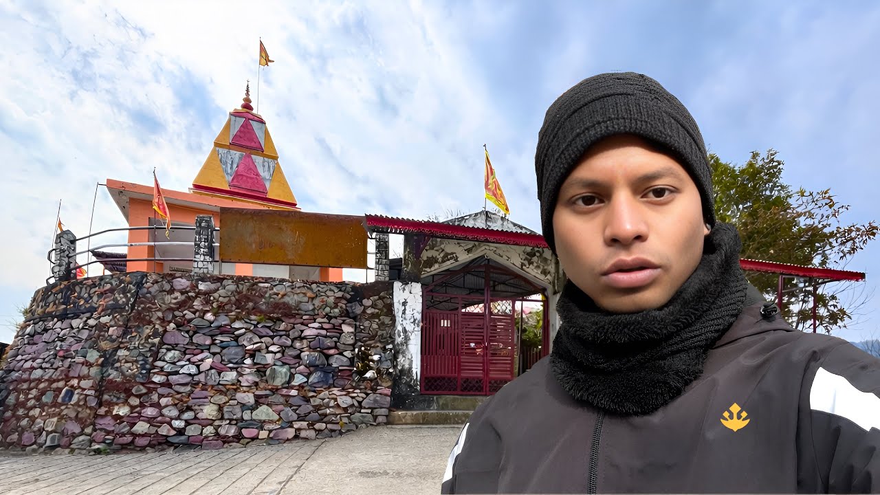 पहाड़ो के बीच बसा | Ithrana Mahadev Temple | Beautiful Shiv Mandir in Uttarakhand | रूहानी अनुभव 