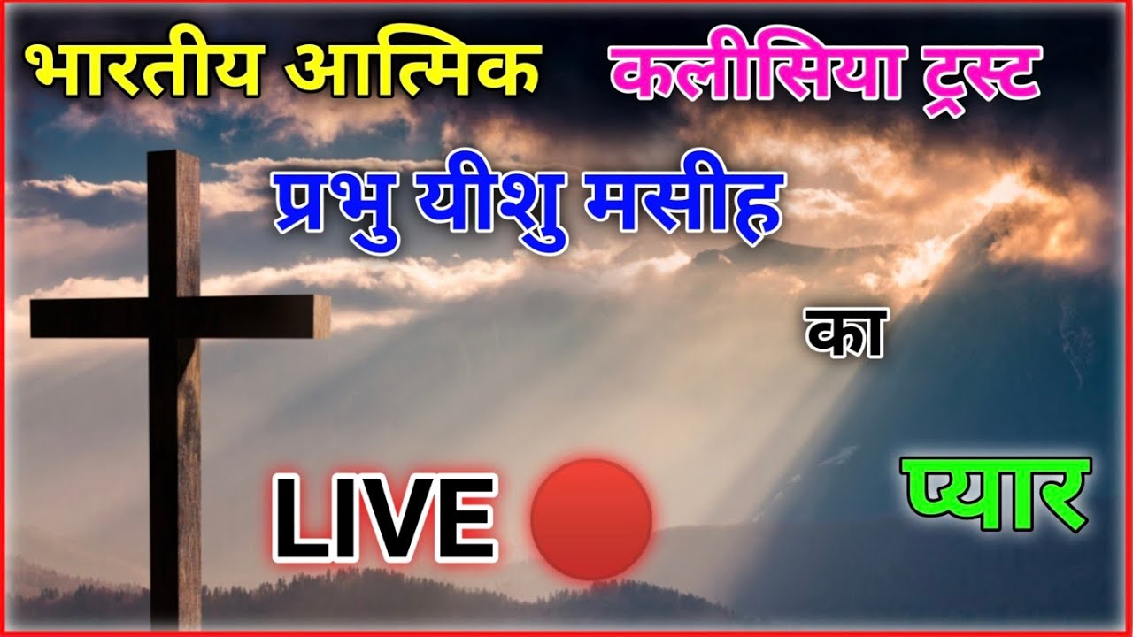 mr.s.k.dey80 is live
