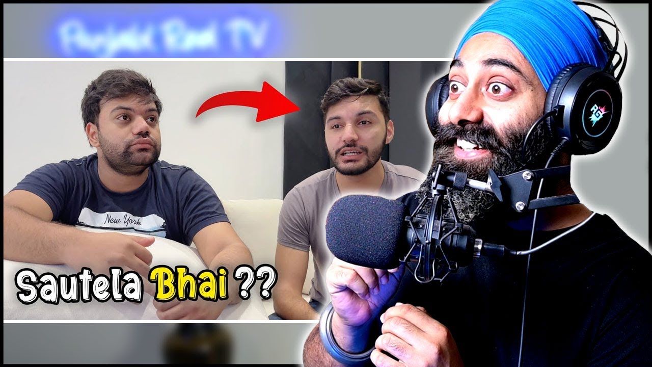 Indian Reaction on Mera Bhai Vlogs Mein Kyun Nahi Aata ? | PunjabiReel TV Extra