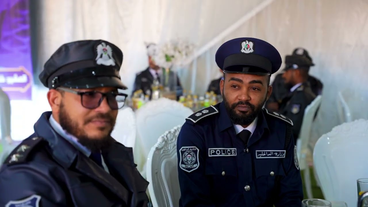 مأدبة الإفطار التي أقامتها مديرية أمن الكفرة