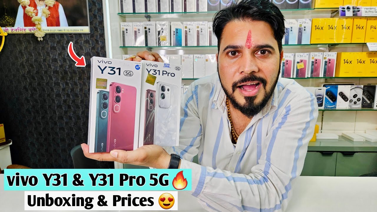 Vivo Y31 Series 🔥| Vivo Y31 5G | Vivo Y31 Pro 5G | Unboxing | Latest Vivo Y Series Smartphones |