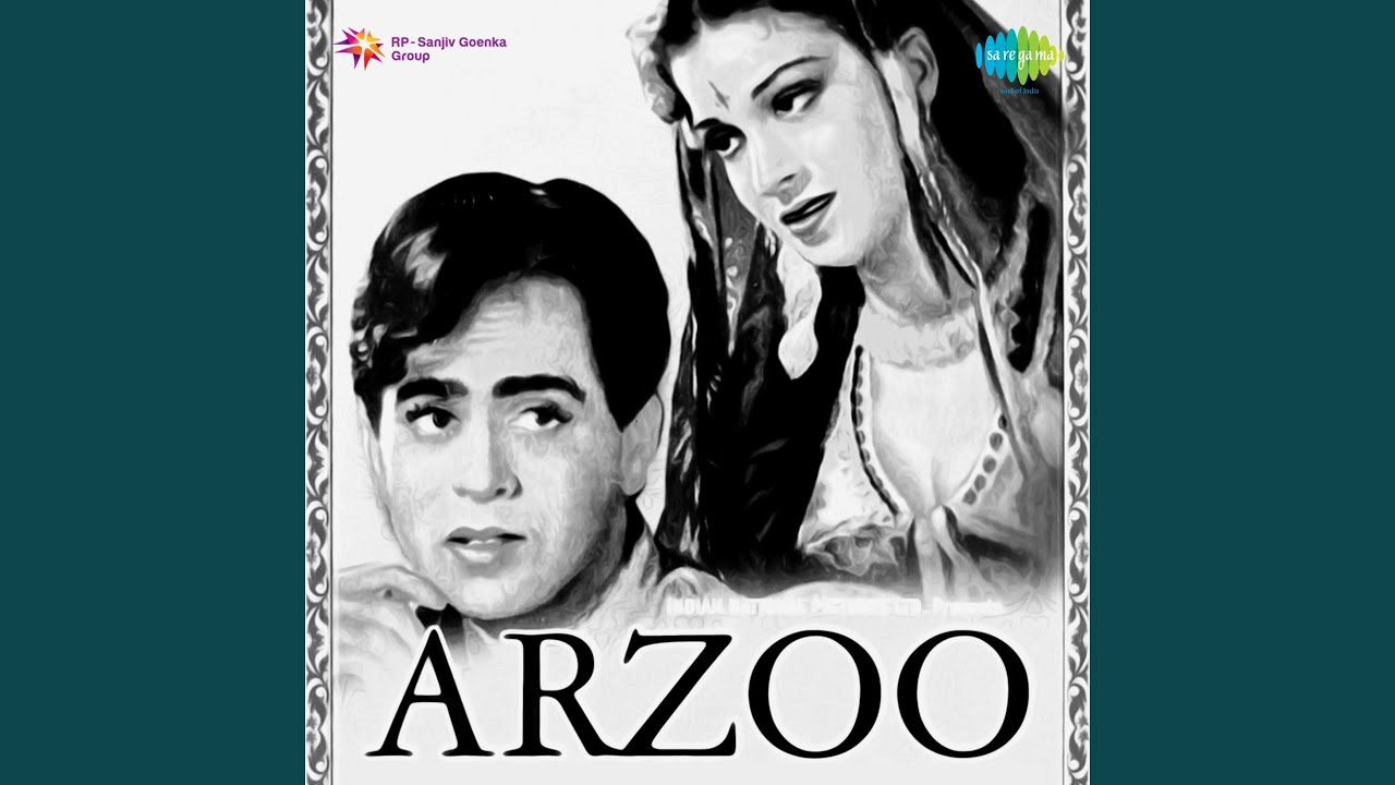 Ae Dil Mujhe Aisi Jagah Le Chal