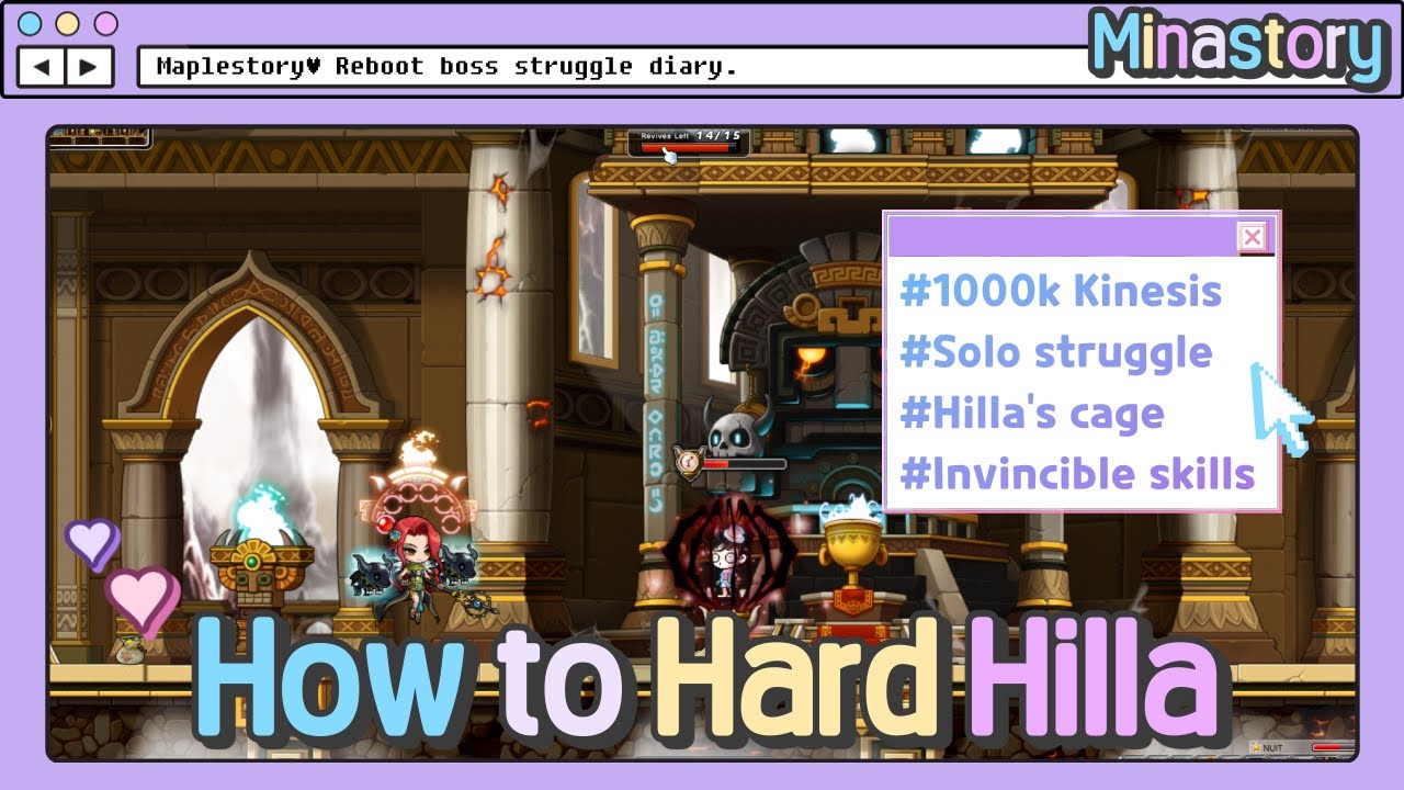 [Maplestory] Hard Hilla Guide