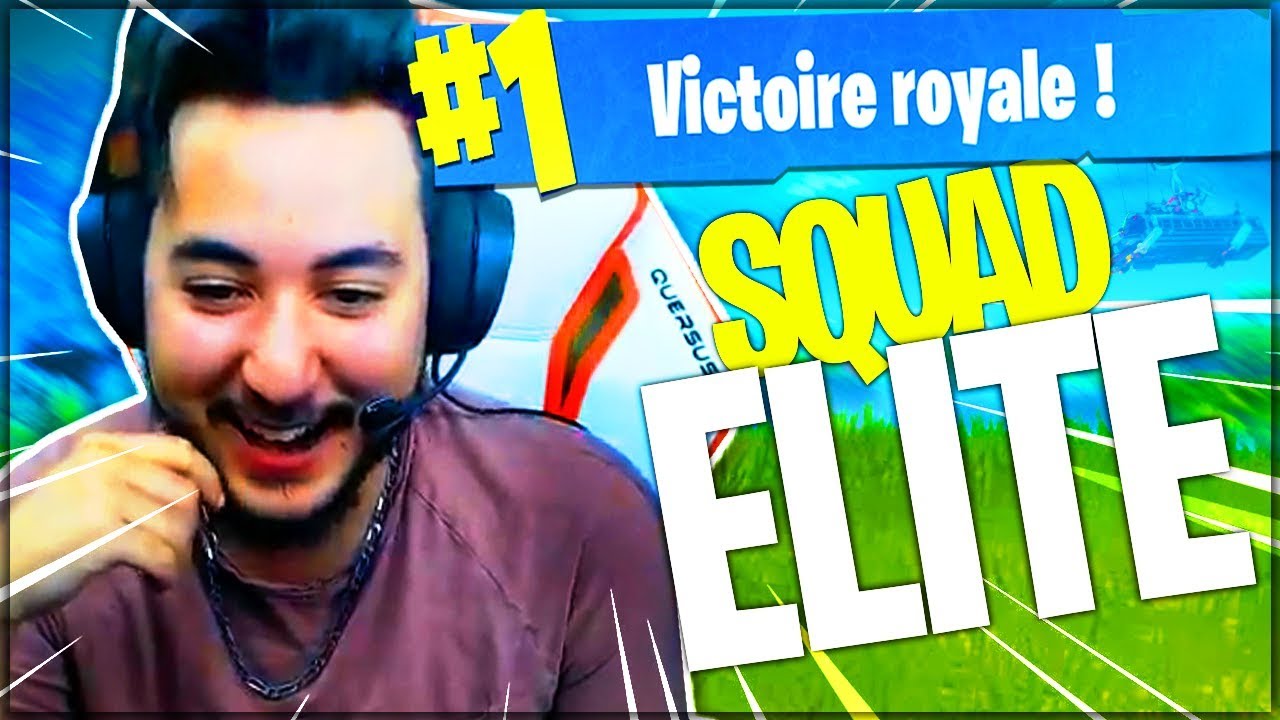 LA SQUAD D'ELITE POUR LA VICTOIRE !! (ft. Squeezie,Broken,Carbon) ► FORTNITE