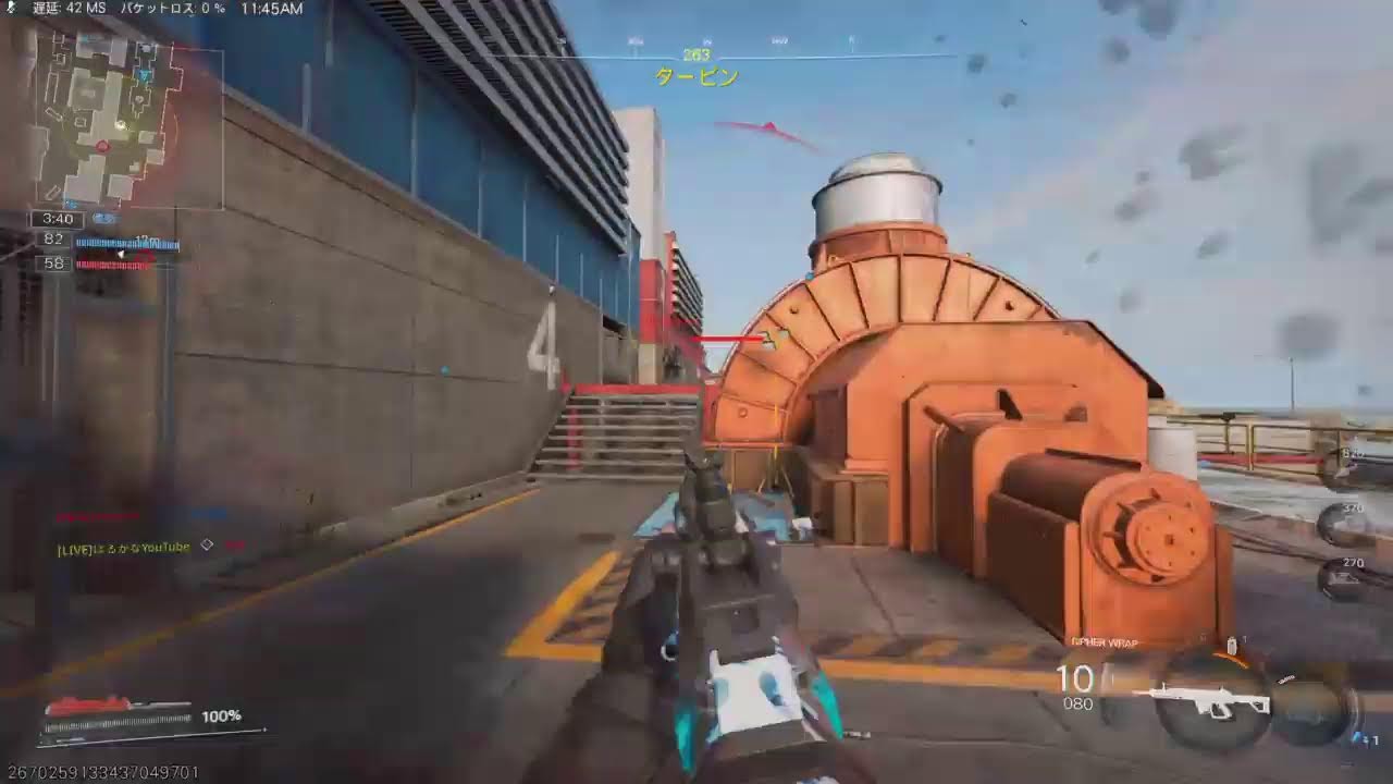 ここにTACスタンスがあるじゃろ？....ないか。CoD:BO7
