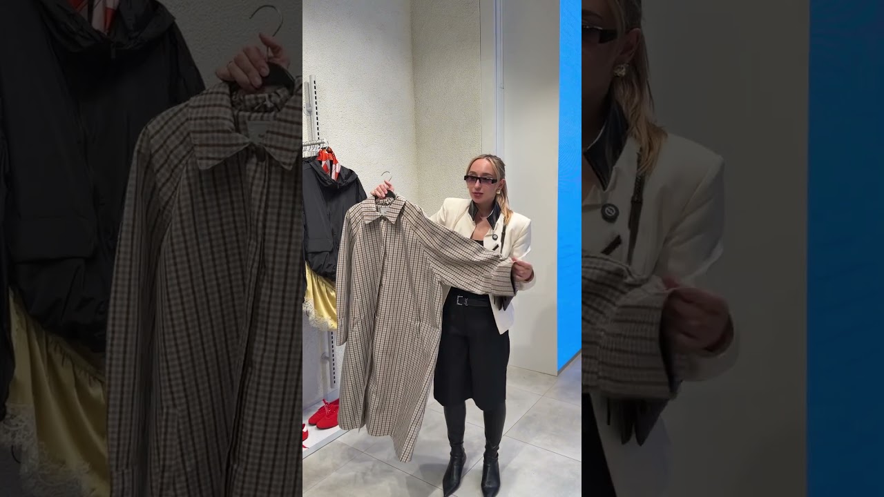 То ушла за Look&rsquo;om