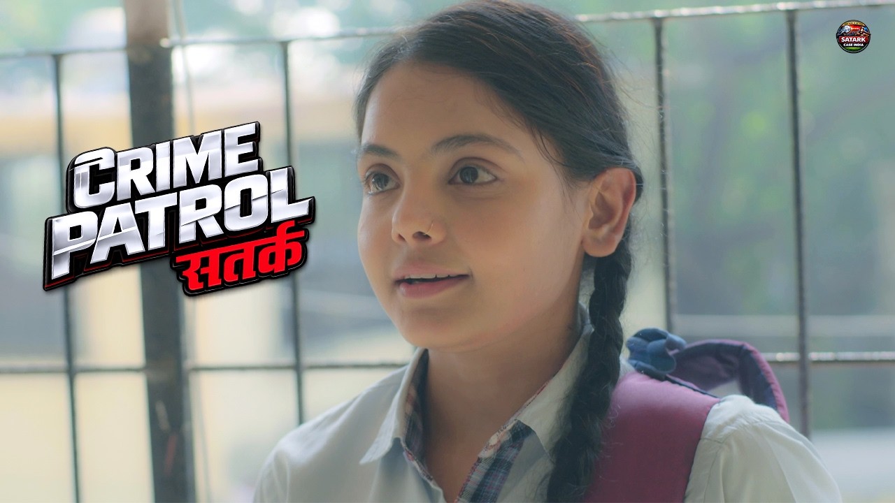 आखिर क्यों बेटे ने कर दी अपनी ही मां की हत्या | Crime Patrol Satark | New Episode 2026