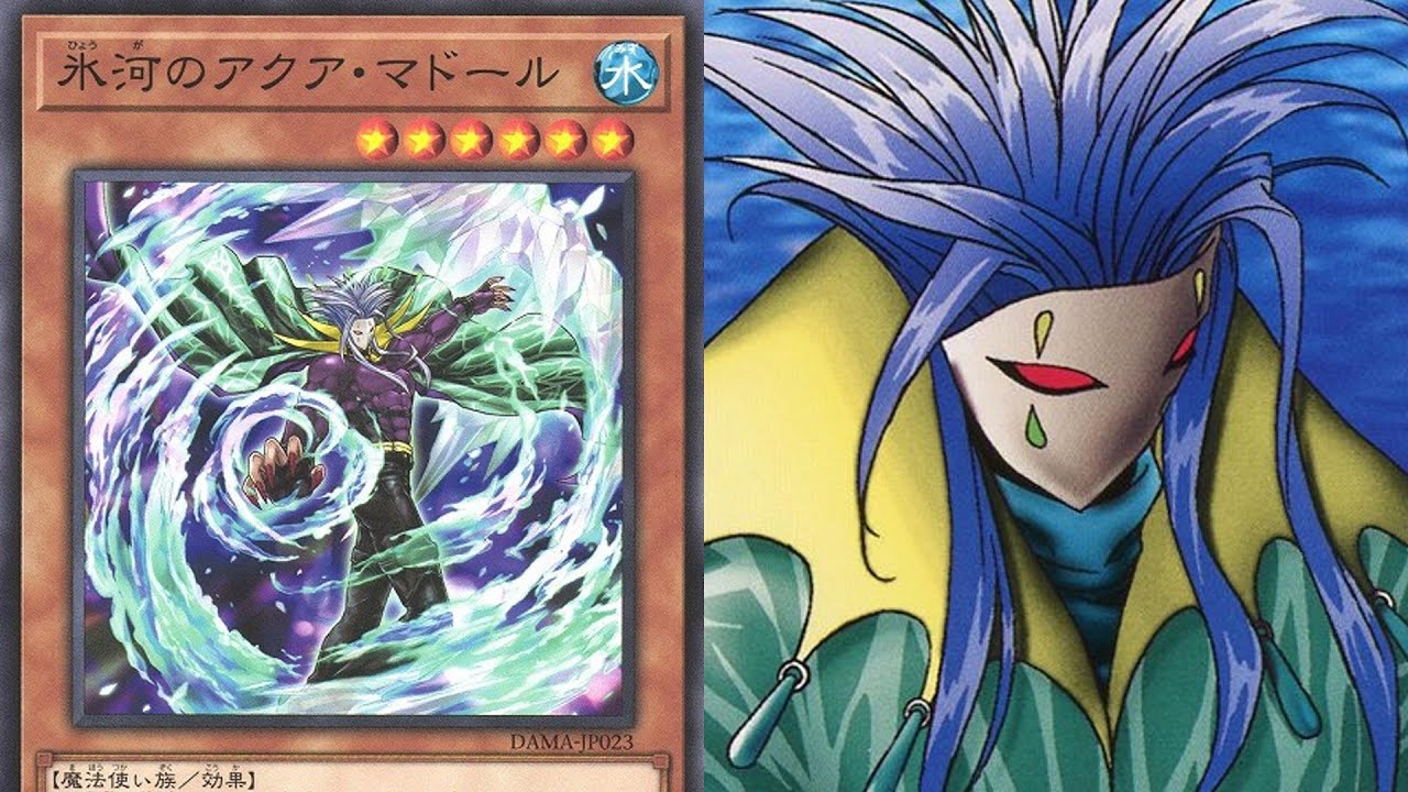 I didn&rsquo;t expect Glacial Aqua Madoor to be good but damn&hellip;