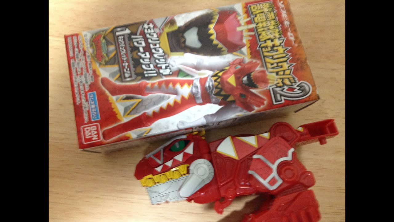 キョウリュウジャー　ミニティラがキョウリュウレッド・カーニバルのソフビヒーロー開封！獣電戦隊キョウリュウジャー