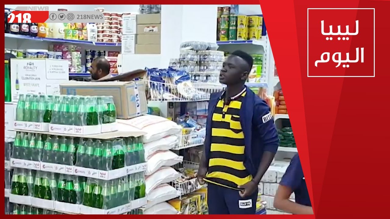 أسواق مدينة سبها تشهد ازدحاما استعدادا لأول أيام شهر رمضان المبارك | ليبيا اليوم