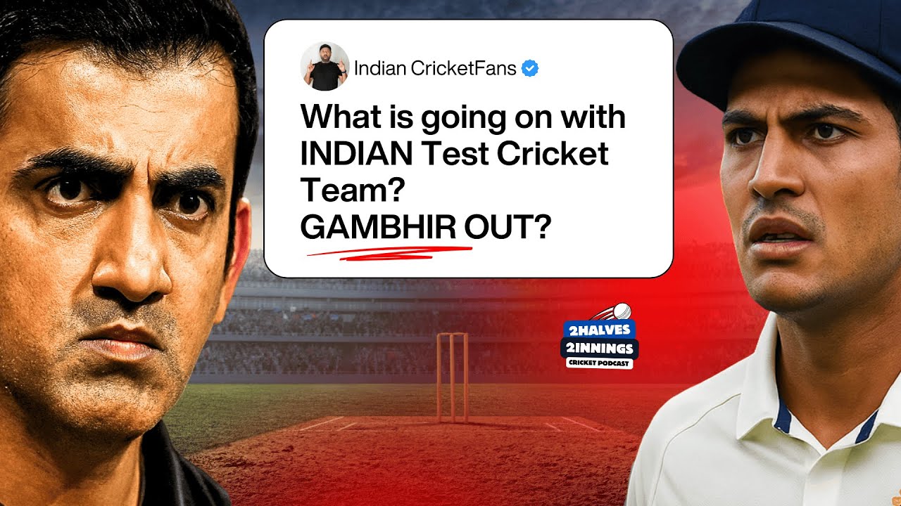 Test Cricket in India in Crisis | Should Gambhir resign? Shocking Performance by Team India