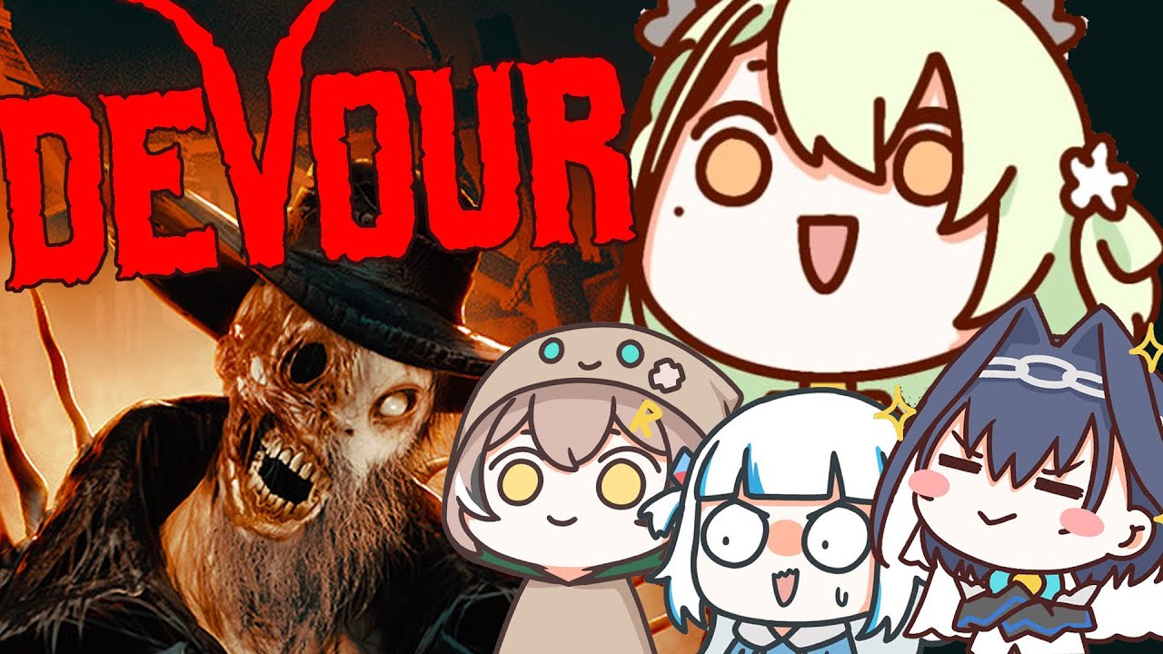【DEVOUR】 oh no (oh yes)