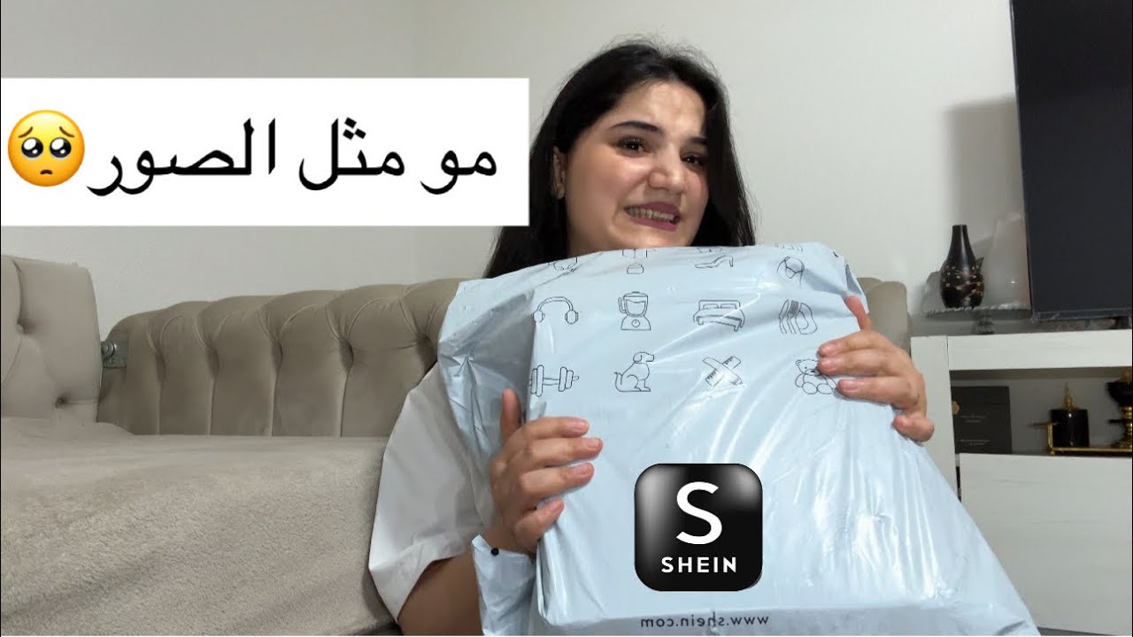 فتح