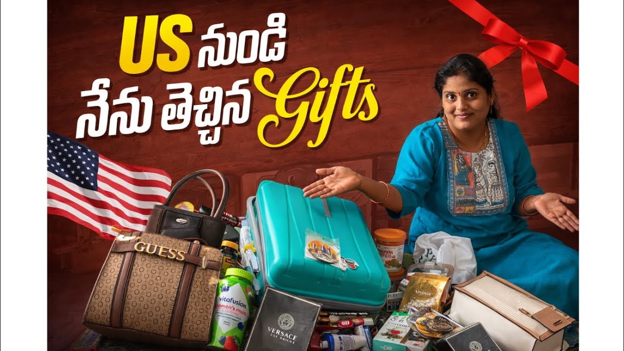 What I brought from USA to INDIA 🎁 ✈️🇺🇸 || Unboxing video|| Telugu vlog  #trending #usa #teluguvlogs