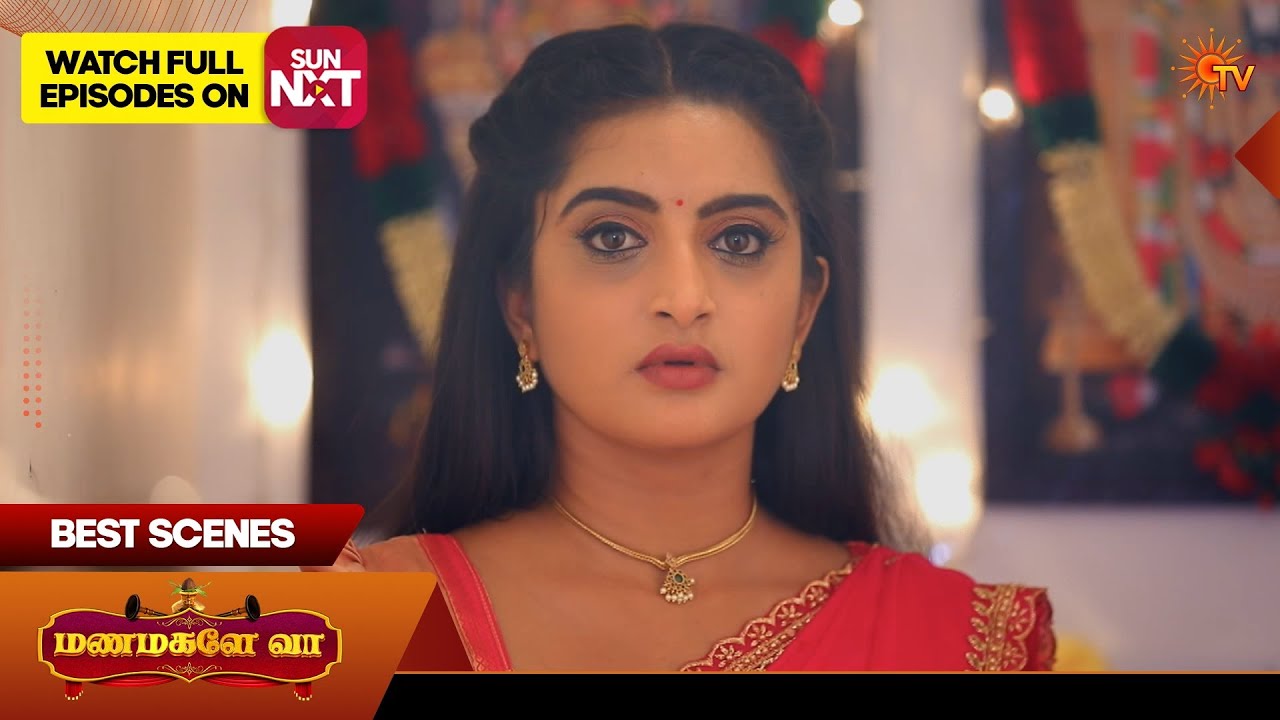 Manamagale Vaa - Best Scenes | 10 Feb 2026 | Tamil Serial | Sun TV