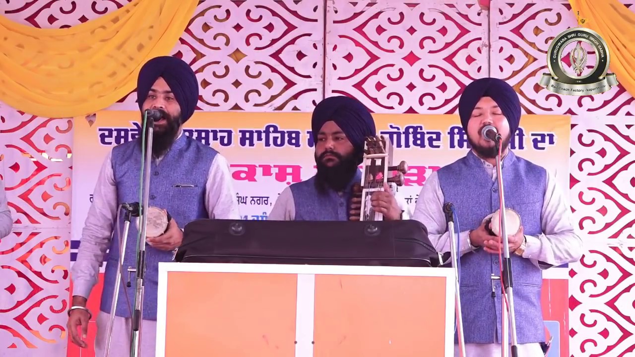 Dhadi Parminder Singh Paras On Parkash Purb Guru Gobind singh ji