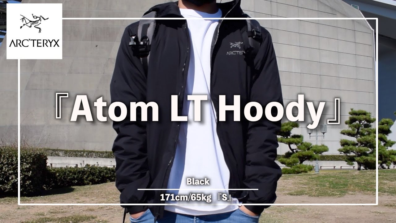 【ARC'TERYX】アークテリクスで1番人気の超万能ジャケット『アトムLTフーディ』の紹介/アークテリクスATOM LT hoody