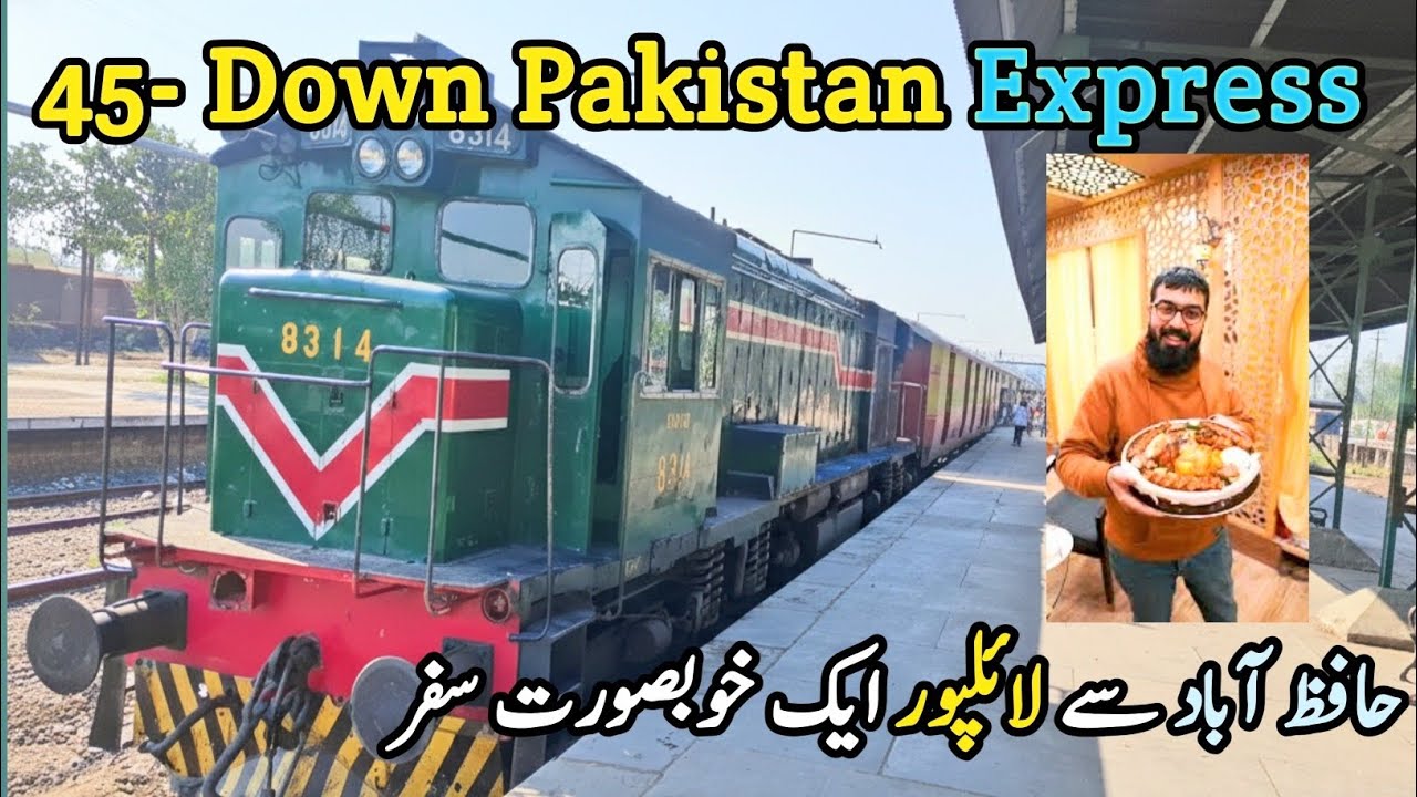 Morning Train Trip Vlog | Family Travel to Faisalabad
