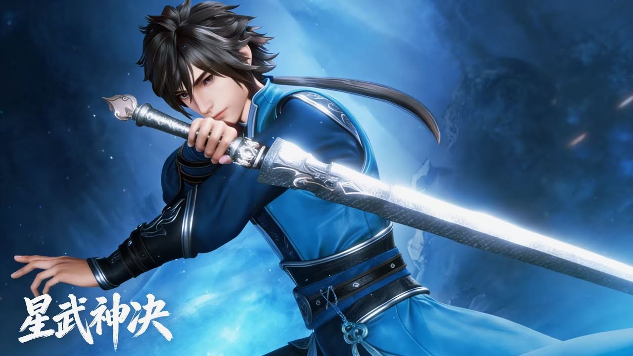 【星武神訣第二季】高光混剪！憑藉著意志，艱難前行！憑藉著堅定的武道意志與第一季獲得的部分傳承，葉星雲在古路中抵抗亂流與殘魂攻擊，艱難而堅定地向前邁進！