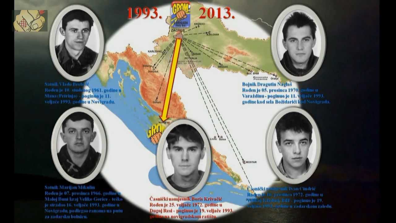 2. GBR GROMOVI U OBRANI NOVIGRADA 1993. - 20. OBLJETNICA OPERACIJE MASLENICE