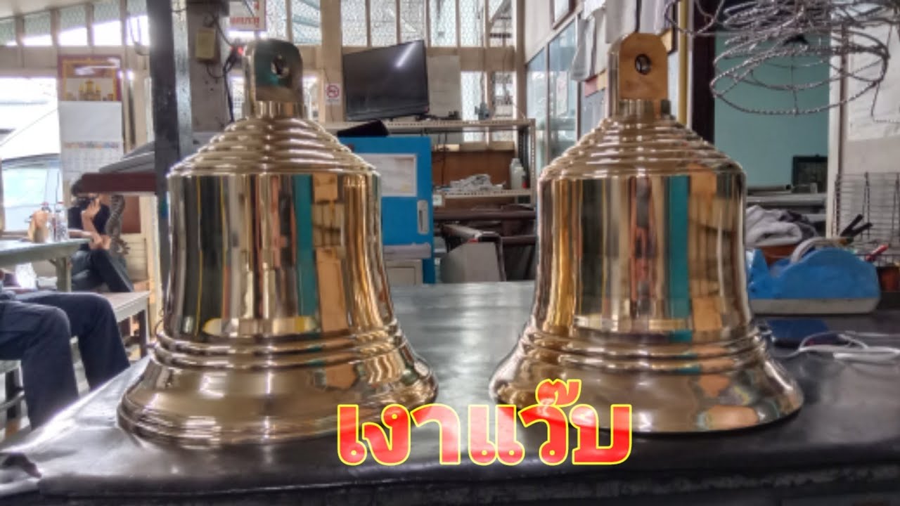 วิธีขัดเงา ทองเหลือง ด้วยเครื่องขัด