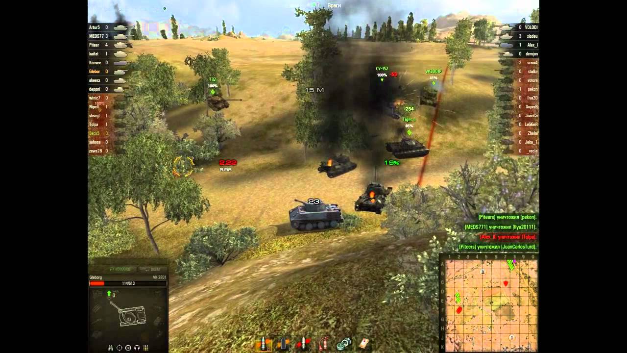 Let's play! WoT. Толстопард. Немного о троллинге.
